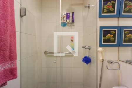 Apartamento para alugar com 80m², 2 quartos e 1 vaga Apartamento para alugar com 80m², 2 quartos e 1 vagaBanheiro Social