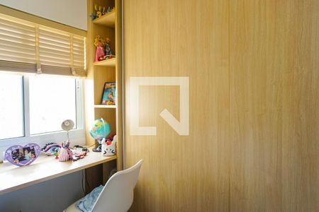 Apartamento para alugar com 80m², 2 quartos e 1 vaga Apartamento para alugar com 80m², 2 quartos e 1 vagaQuarto