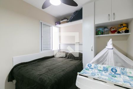 Quarto de apartamento à venda com 1 quarto, 34m² em Cidade Líder, São Paulo