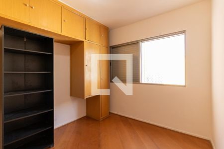 Quarto  de apartamento para alugar com 1 quarto, 50m² em Aclimação, São Paulo