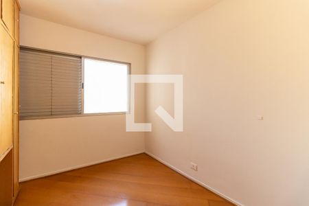 Quarto  de apartamento para alugar com 1 quarto, 50m² em Aclimação, São Paulo