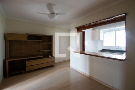 Apartamento à venda com 45m², 1 quarto e 1 vagaSala