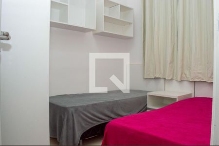 Quarto 2 de apartamento para alugar com 2 quartos, 44m² em Morada da Colina, Uberlândia