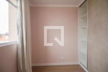 Quarto 1 de apartamento para alugar com 2 quartos, 50m² em Capão Raso, Curitiba