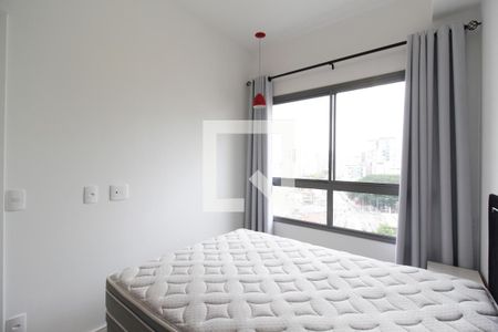 Suíte de apartamento para alugar com 1 quarto, 26m² em Vila Nova Conceição, São Paulo