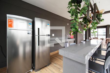 Apartamento para alugar com 26m², 1 quarto e sem vaga Apartamento para alugar com 26m², 1 quarto e sem vagaEspaço Gourmet