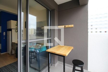 Varanda de apartamento para alugar com 1 quarto, 26m² em Vila Nova Conceição, São Paulo