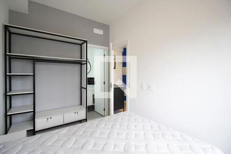 Apartamento para alugar com 26m², 1 quarto e sem vaga Apartamento para alugar com 26m², 1 quarto e sem vagaSuíte