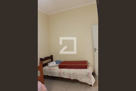Quarto 1 de casa para alugar com 2 quartos, 75m² em Campos Elísios, Ribeirão Preto