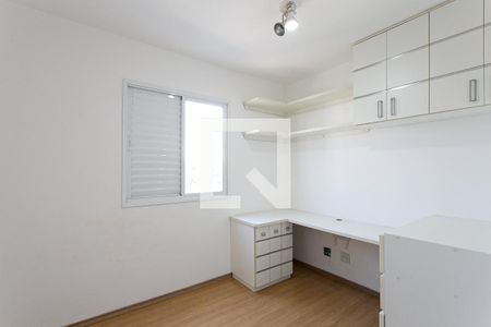 Quarto 1 de apartamento para alugar com 2 quartos, 50m² em Chácara Califórnia, São Paulo