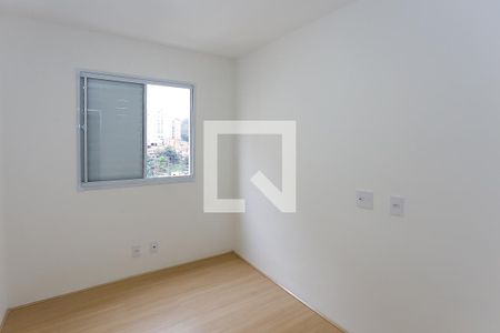 Quarto 1 de apartamento para alugar com 2 quartos, 41m² em Vila Plana, São Paulo