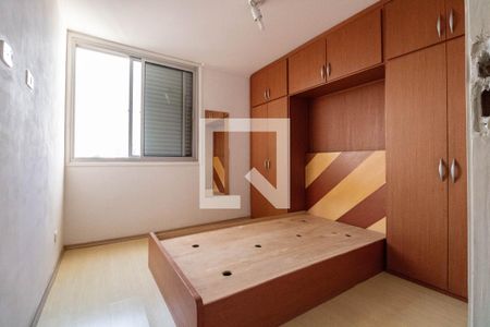 Quarto de apartamento para alugar com 1 quarto, 38m² em Bosque da Saúde, São Paulo