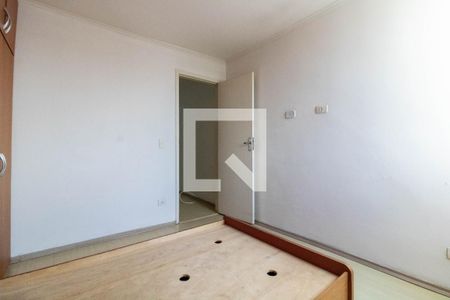 Quarto de apartamento para alugar com 1 quarto, 38m² em Bosque da Saúde, São Paulo