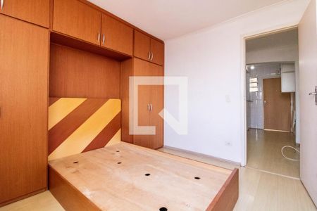 Quarto de apartamento para alugar com 1 quarto, 38m² em Bosque da Saúde, São Paulo