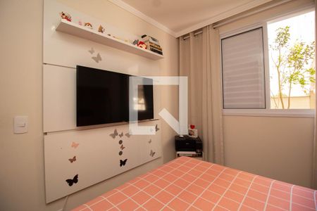 Quarto de apartamento para alugar com 1 quarto, 37m² em Jardim Iris, São Paulo