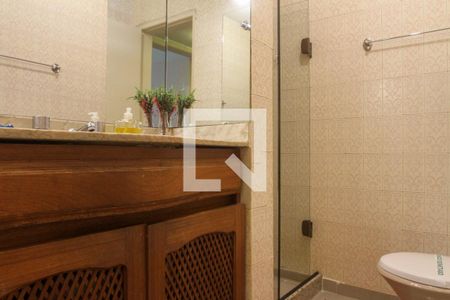 Apartamento à venda com 60m², 2 quartos e 1 vaga Apartamento à venda com 60m², 2 quartos e 1 vagaBanheiro Social