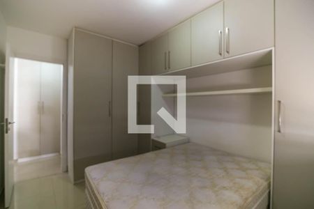 Quarto de apartamento para alugar com 1 quarto, 39m² em Panamby, São Paulo