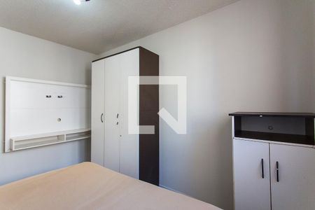 Quarto 1 de apartamento para alugar com 2 quartos, 47m² em Jardim Europa, Uberlândia