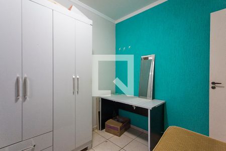 Quarto 1 de apartamento para alugar com 2 quartos, 55m² em Shopping Park, Uberlândia