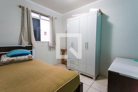 Quarto 1 de apartamento para alugar com 2 quartos, 55m² em Shopping Park, Uberlândia