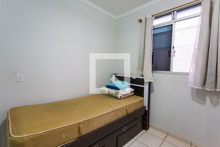 Quarto 1 de apartamento para alugar com 2 quartos, 55m² em Shopping Park, Uberlândia