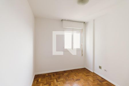 Quarto de apartamento para alugar com 1 quarto, 40m² em Barra Funda, São Paulo