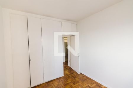 Quarto de apartamento para alugar com 1 quarto, 40m² em Barra Funda, São Paulo