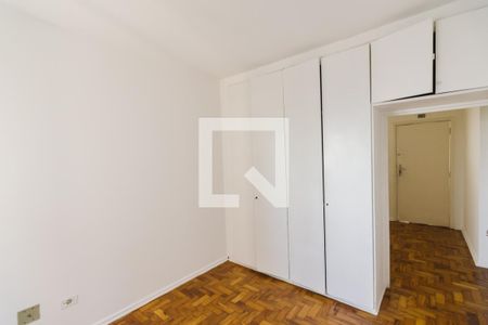 Quarto de apartamento para alugar com 1 quarto, 40m² em Barra Funda, São Paulo