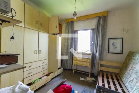 Casa para alugar com 250m², 4 quartos e 4 vagas Casa para alugar com 250m², 4 quartos e 4 vagasQuarto 1