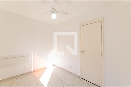 Quarto 1 de apartamento para alugar com 2 quartos, 60m² em Fonseca, Niterói