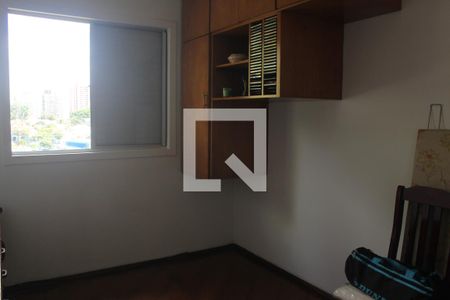 quarto 1 de apartamento à venda com 2 quartos, 50m² em Cidade Ademar, São Paulo