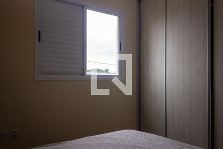 Quarto 1 de apartamento para alugar com 3 quartos, 110m² em Umuarama, Uberlândia