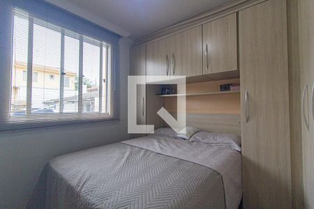Quarto 2 de apartamento para alugar com 2 quartos, 36m² em Santa Cândida, Curitiba