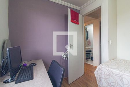 Quarto 1 de apartamento para alugar com 2 quartos, 36m² em Santa Cândida, Curitiba