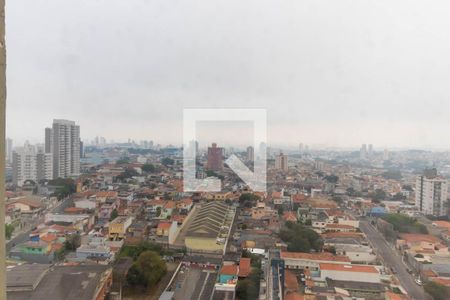 Vista da Sala de apartamento à venda com 2 quartos, 124m² em Vila Granada, São Paulo