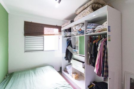 Quarto 2 de apartamento à venda com 2 quartos, 80m² em City Bussocaba, Osasco