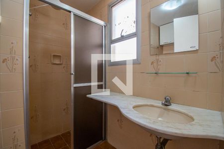 Banheiro de apartamento para alugar com 1 quarto, 50m² em Cambuí, Campinas