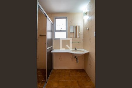 Banheiro de apartamento para alugar com 1 quarto, 50m² em Cambuí, Campinas