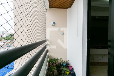 Varanda da Sala de apartamento para alugar com 2 quartos, 55m² em Vila Carrão, São Paulo
