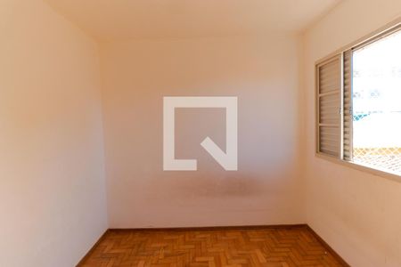 Quarto 01 de apartamento para alugar com 2 quartos, 60m² em Vila Nova, Campinas