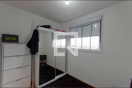 Quarto 1 de apartamento à venda com 2 quartos, 42m² em Vila Nhocune, São Paulo