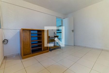 QUARTO 1 de casa para alugar com 2 quartos, 40m² em Butantã, São Paulo