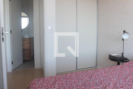 Quarto de apartamento para alugar com 1 quarto, 32m² em Butantã, São Paulo