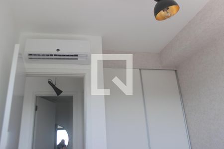 Quarto de apartamento para alugar com 1 quarto, 32m² em Butantã, São Paulo