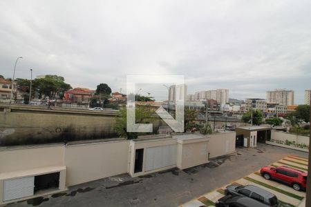 Vista de apartamento para alugar com 2 quartos, 49m² em Maria da Graça, Rio de Janeiro