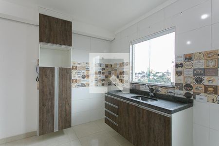 Sala e Cozinha de kitnet/studio para alugar com 1 quarto, 40m² em Vila Aricanduva, São Paulo