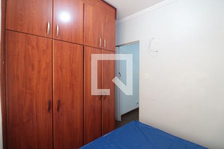 Quarto  de apartamento para alugar com 1 quarto, 40m² em Brás, São Paulo