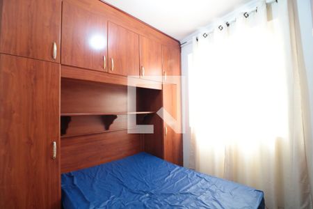 Quarto  de apartamento para alugar com 1 quarto, 40m² em Brás, São Paulo