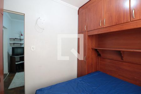 Quarto  de apartamento para alugar com 1 quarto, 40m² em Brás, São Paulo