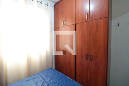 Quarto  de apartamento para alugar com 1 quarto, 40m² em Brás, São Paulo